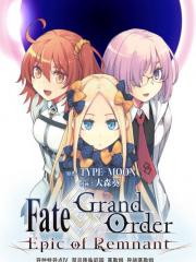 /cover/a3/4e/d0/a34ed071aca9dd12c99482473cd9a1a9.jpg,Fate\/Grand Order -E