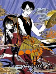 /cover/cb/00/0c/cb000ca70a3cf78036c374b2c486a8a1.jpg,xxxHOLiC/四月一日灵异事件簿